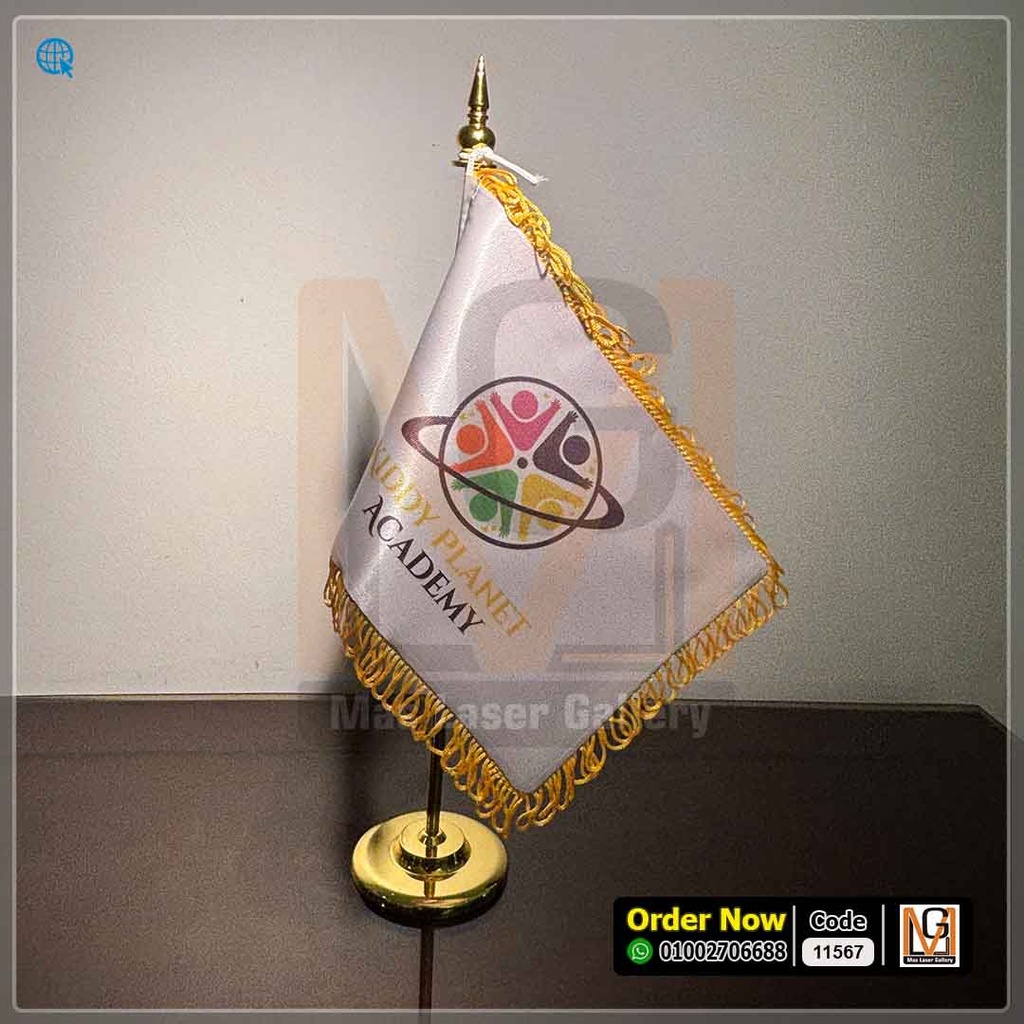 علم مكتب بصاري ذهبي فاخر  | 11567