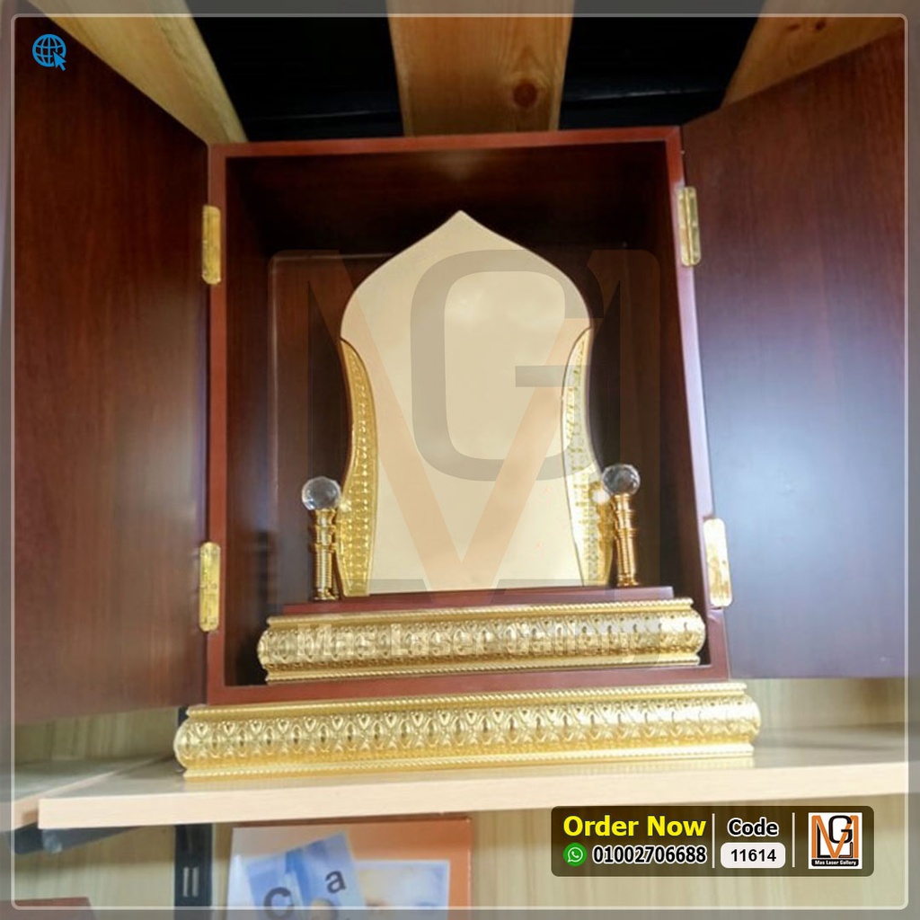 درع مأذنه دولاب كبير بني  | 11614