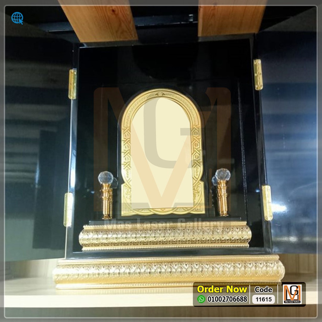 درع قبه دولاب كبير اسود  | 11615