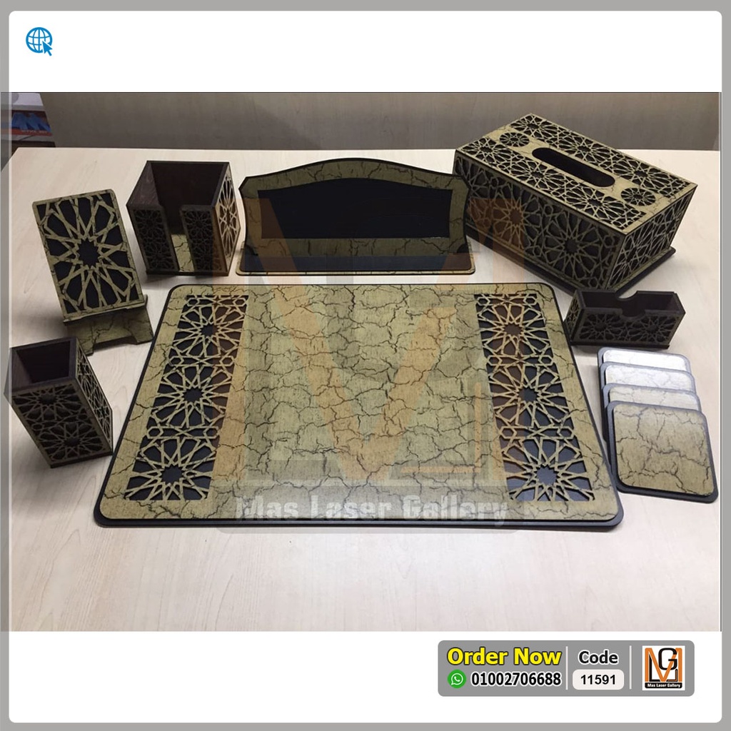 طقم مكتب خشب حفر ليزر  | 11591