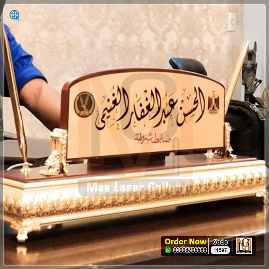 ستاند مكتب خشب بقلمين معدن كبيرة  | 11597