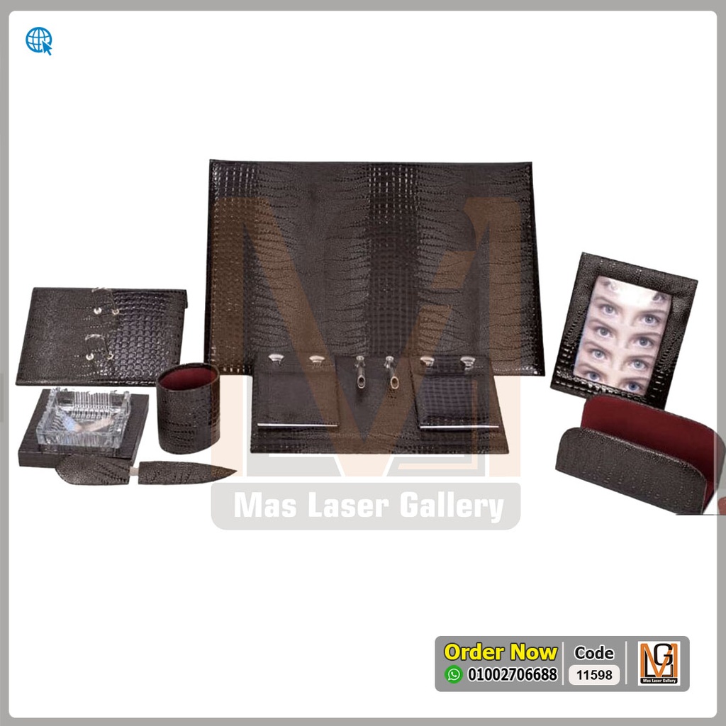 طقم مكتب جلد لازار بني غامق  | 11598