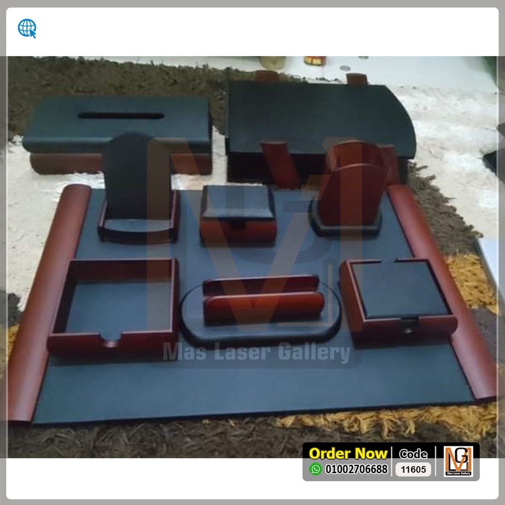 طقم مكتب زان 10 قطع اسود × بني  | 11605