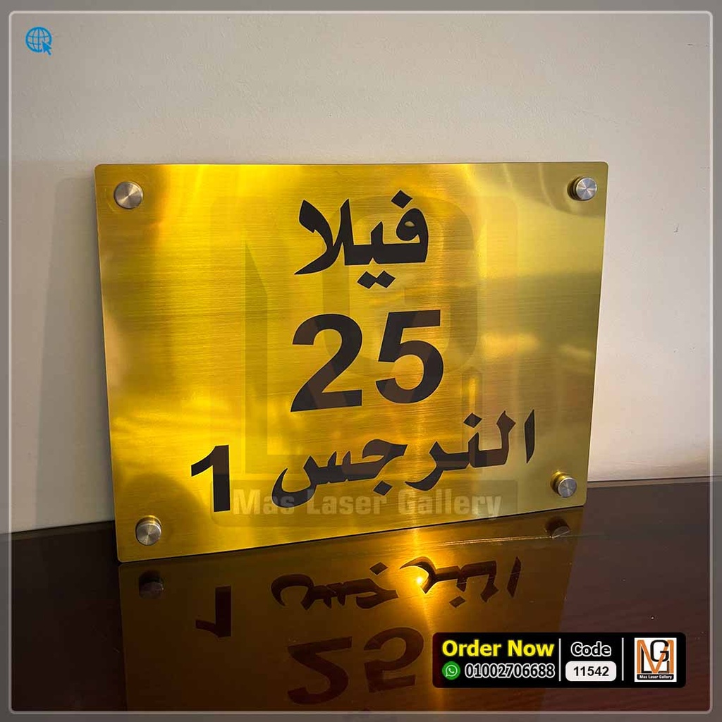 يافطة دبل كلر 30 × 40  | 11542