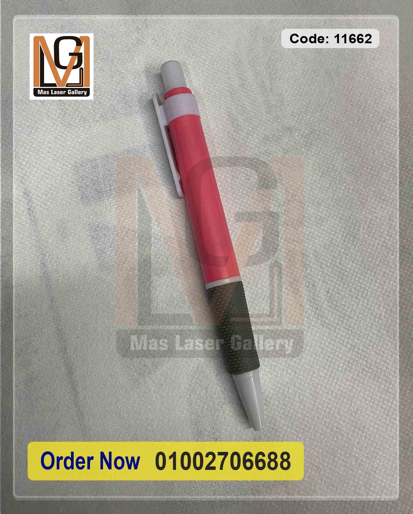 100 قلم دعاية شامل الطباعه | 11662