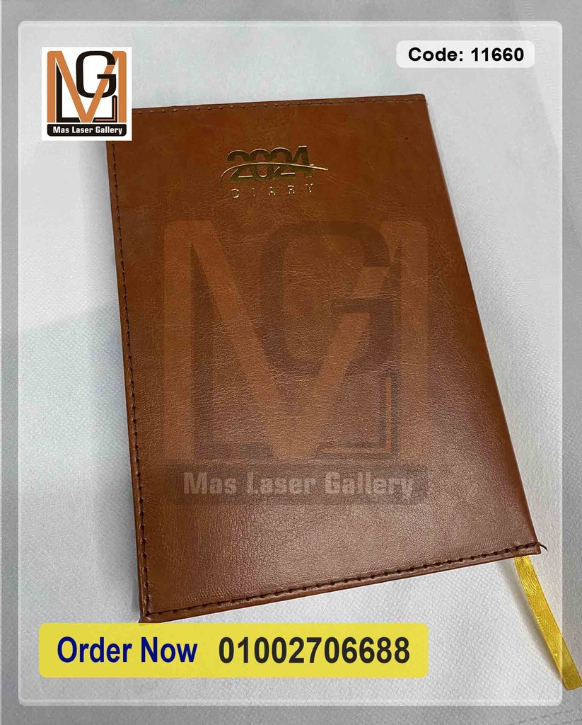 اجندة  | 11660
