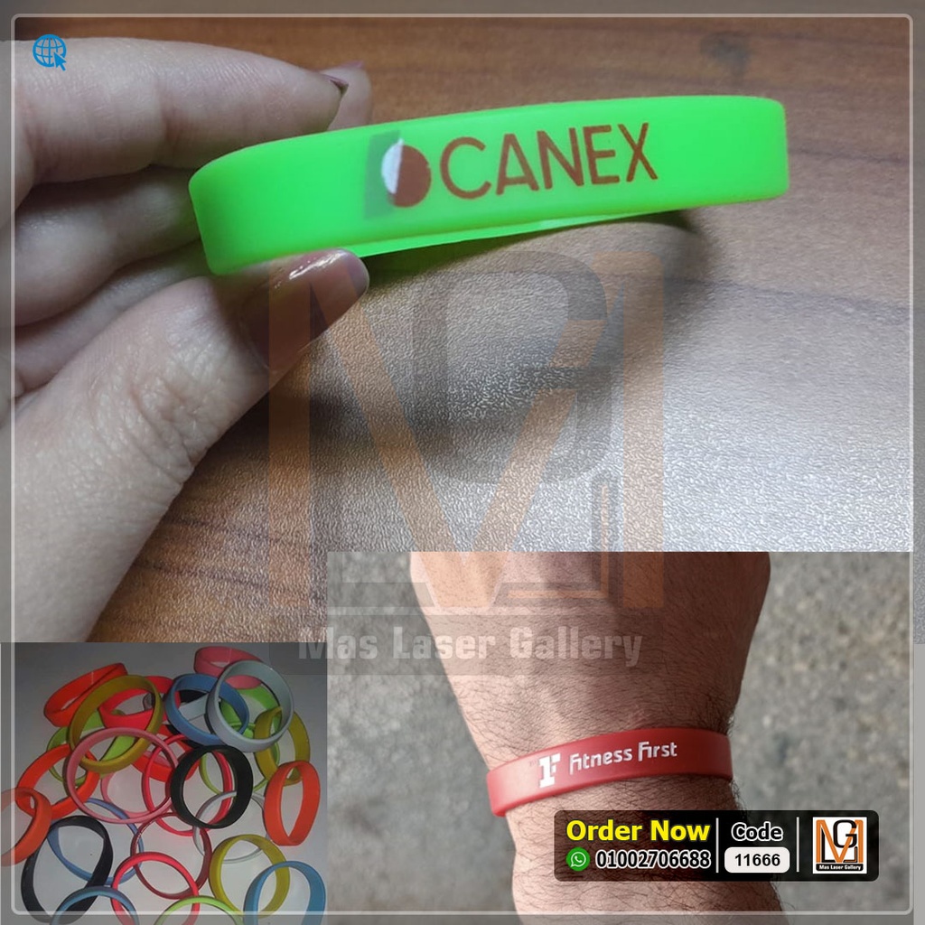 عدد 1000 حظاظة سيليكون طباعه 1 لون  | 11666