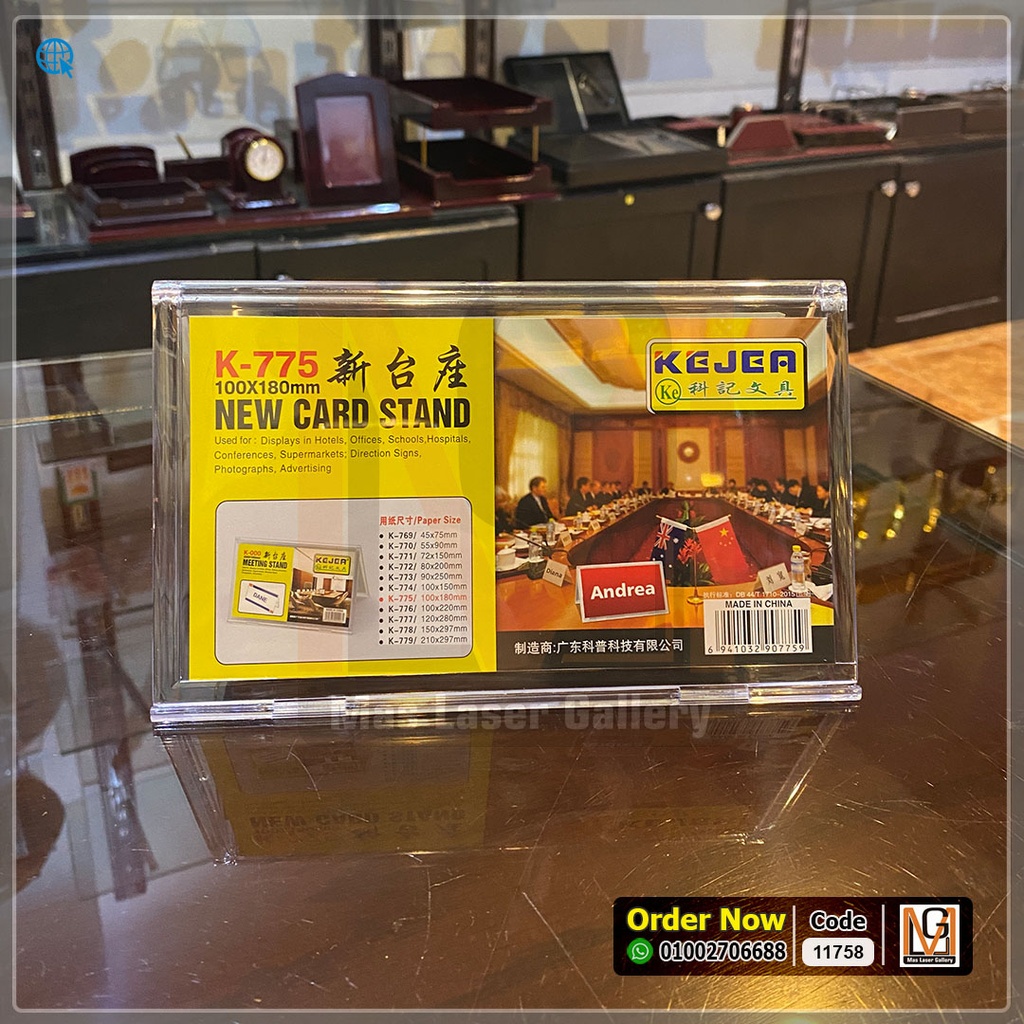 ستاند مكتب هرمي 18 × 10 سم *10* | 11758