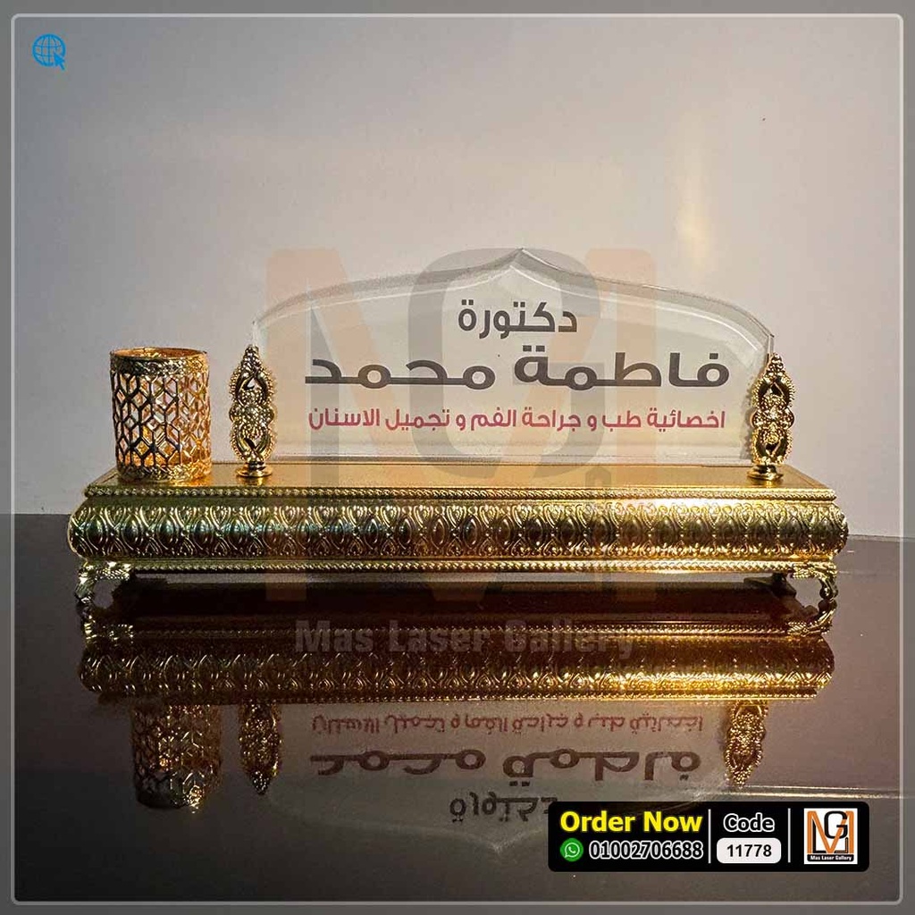 ستاند مكتب كريستال ق مذهب مقلمه دمعة *3* | 11778