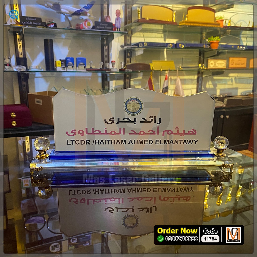 ستاند مكتب كريستال  | 11784