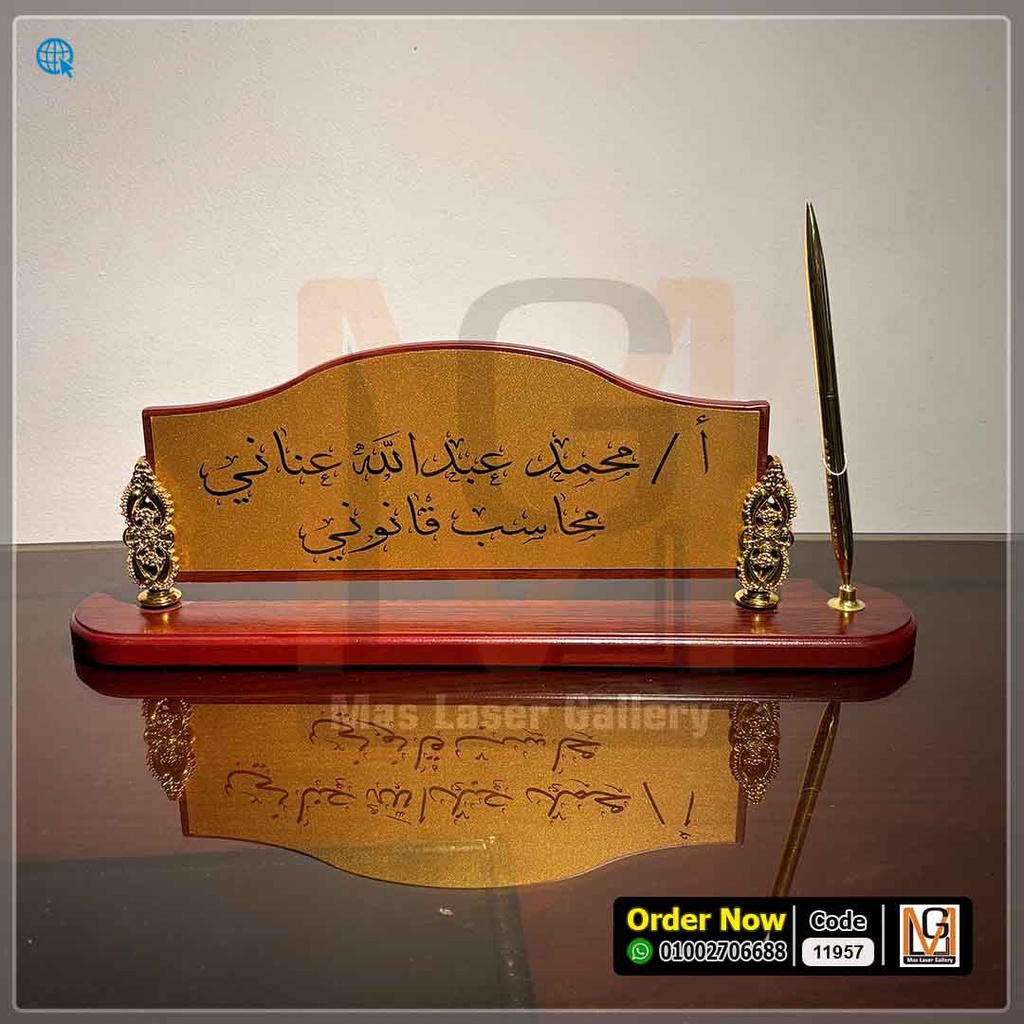 ستاند مكتب خشب قبه xl بقلم  | 11957