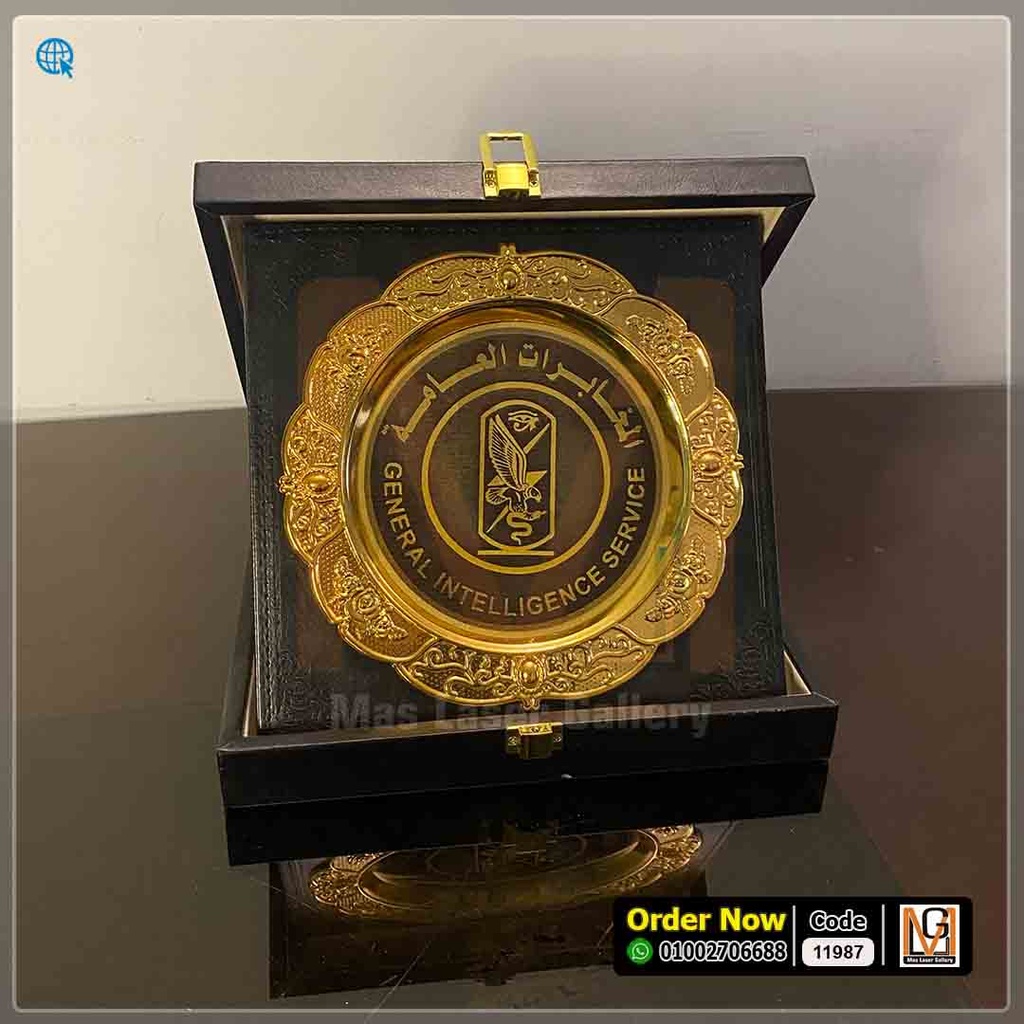 درع طبق معدني منقوش ع جلد اسود | 11987