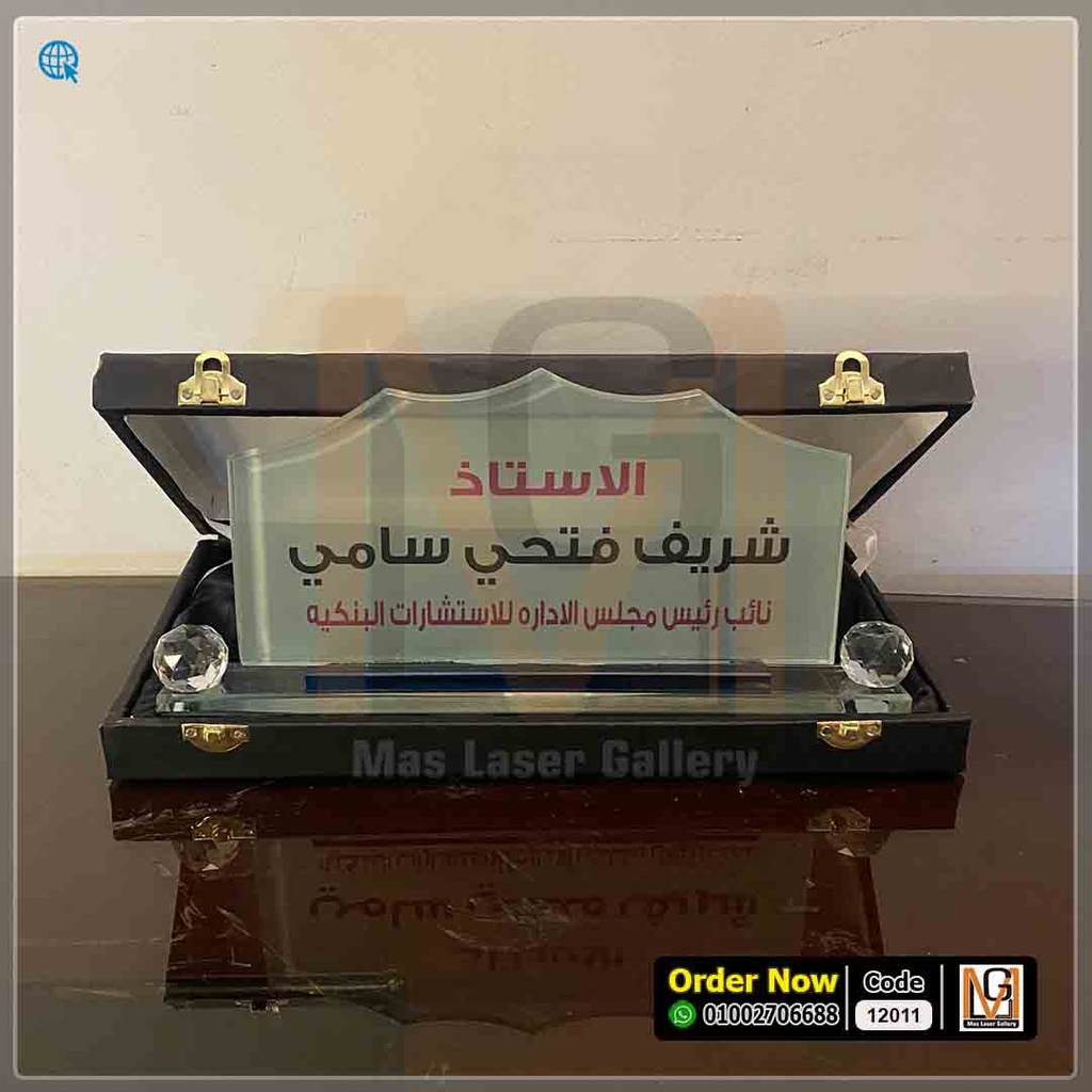 ستاند مكتب كريستال بكورتين  | 12011