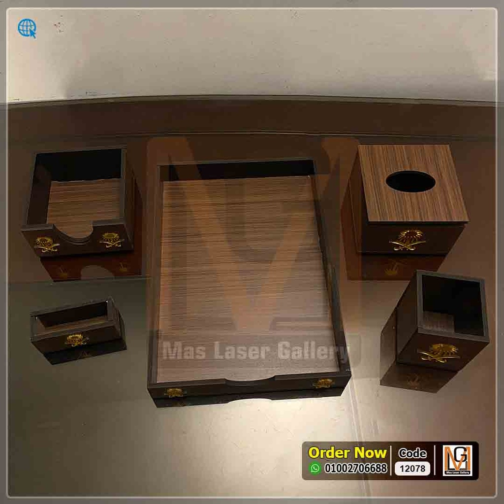 طقم مكتب خشبي فاخر بلوجو ذهبي على كل قطعه | 12078