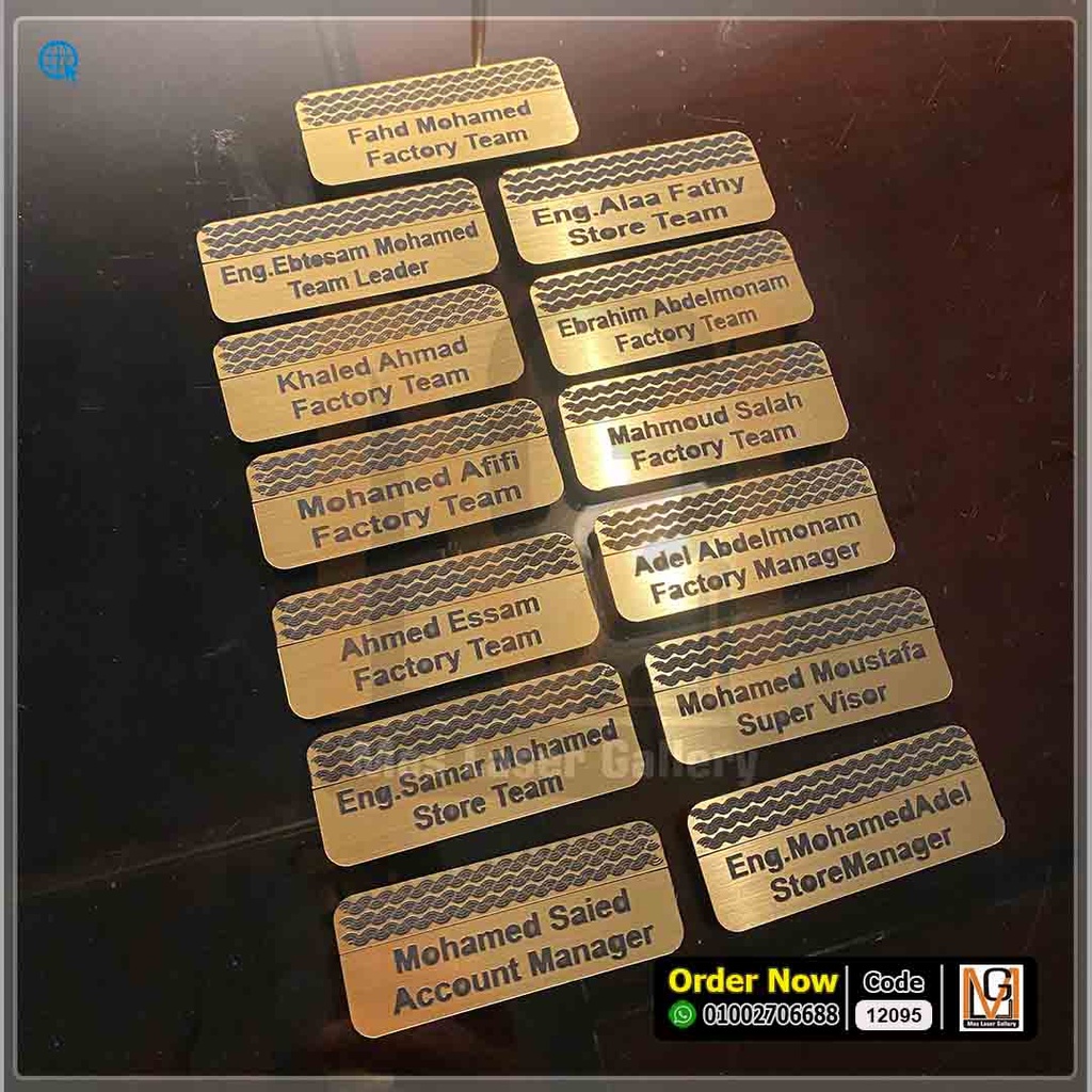 نيم تاج اكليريك ذهبي حفر ليزر   | 12095