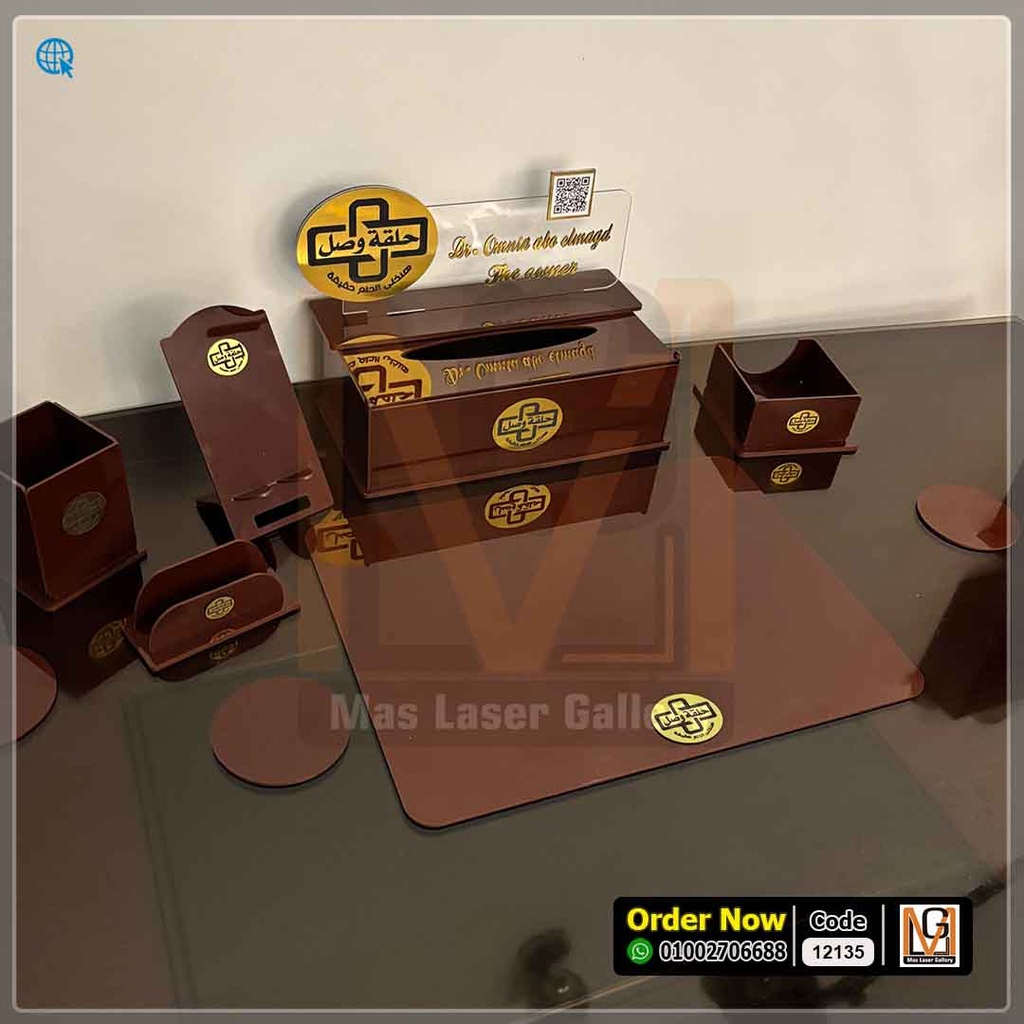 طقم مكتب اكليريك بني    | 12135