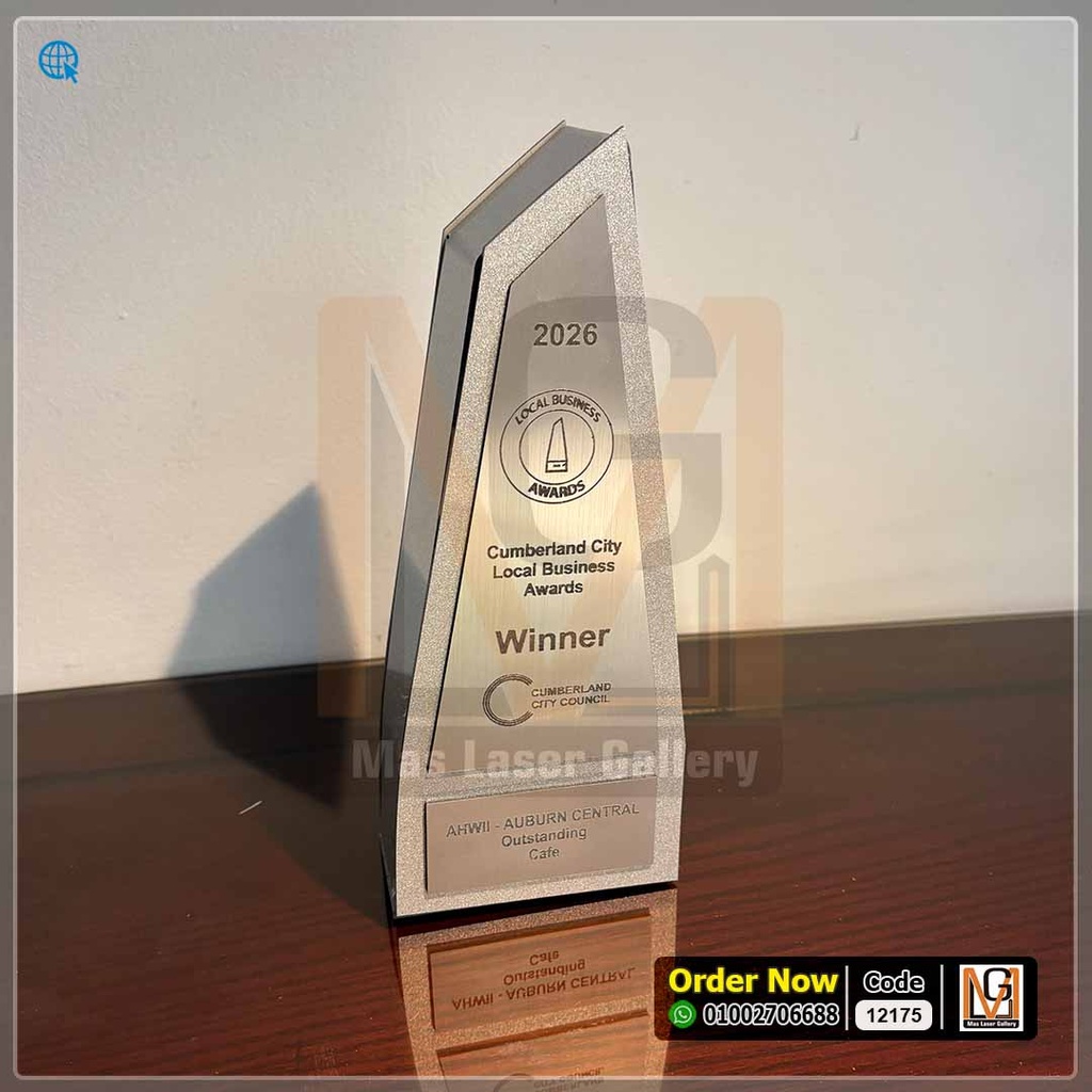 اوسكار فضي   | 12175