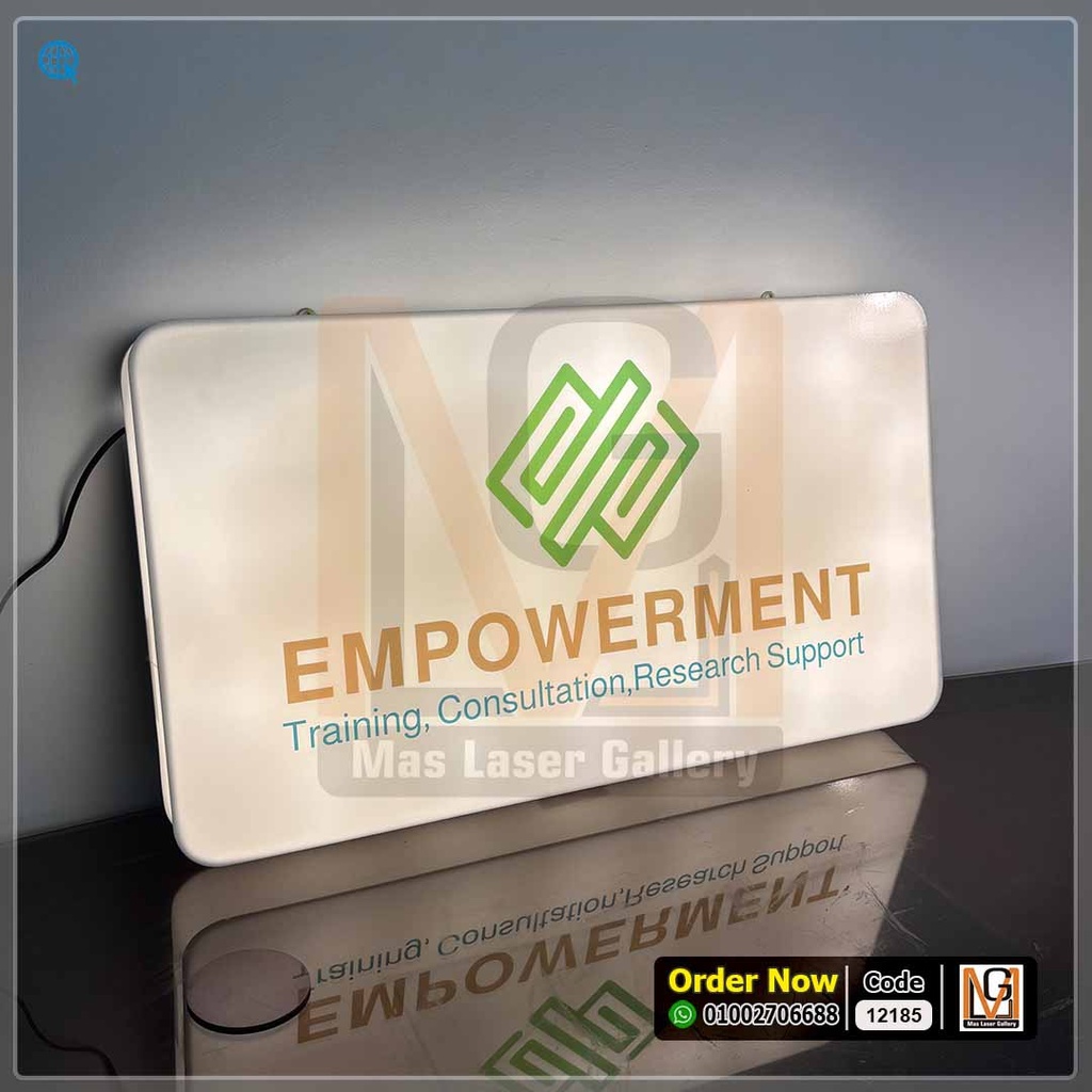 يافطة مضيئة مقاس 80 × 45 لوجو الوان | 12185