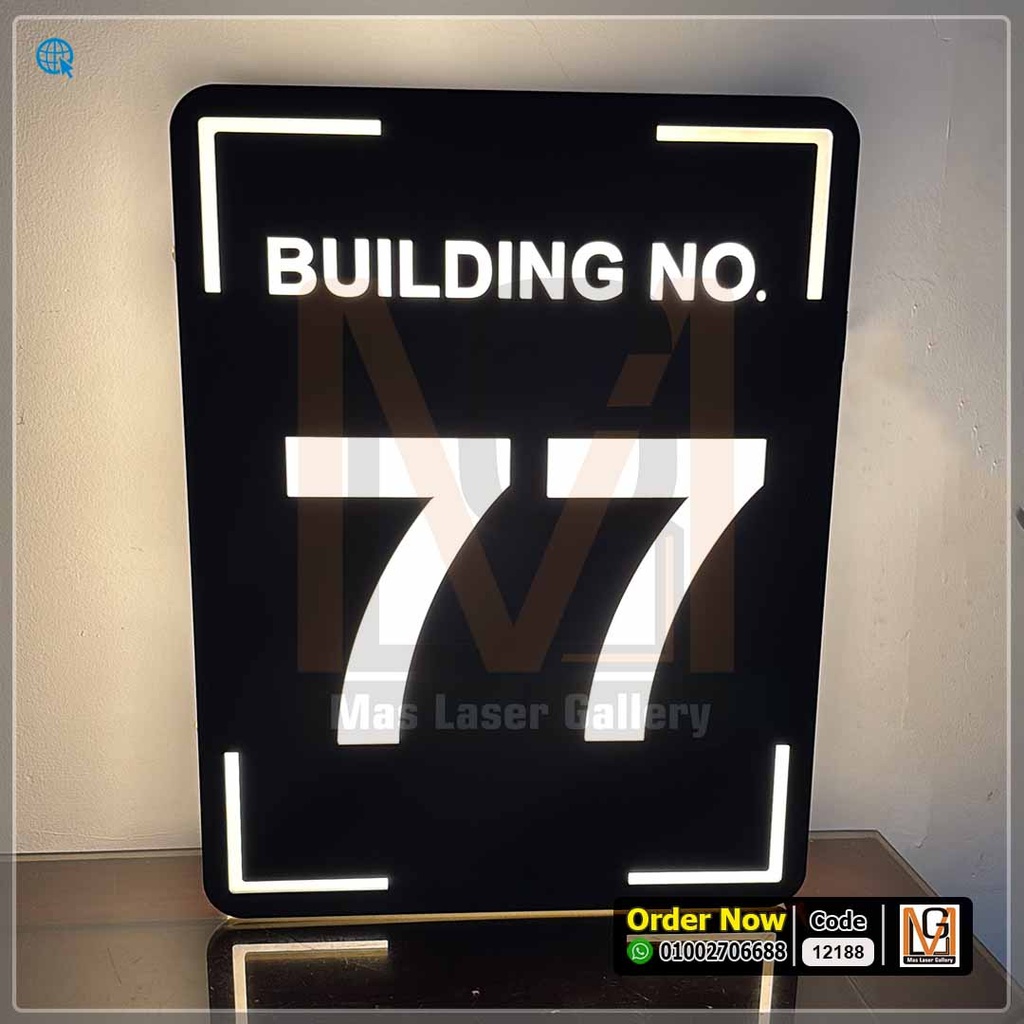 يافطة مضيئة مقاس 30 × 40   | 12188