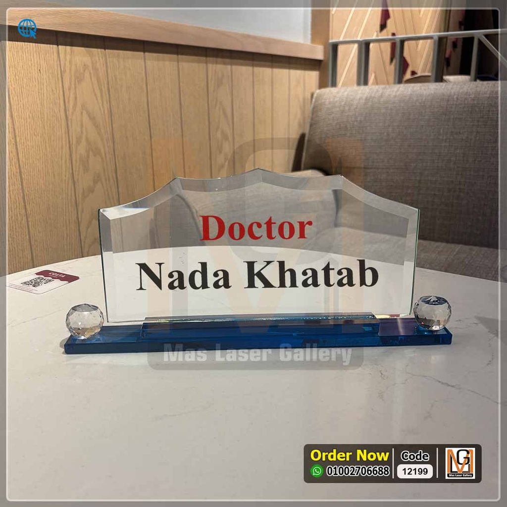 ستاند مكتب كريستال فاخر | 12199