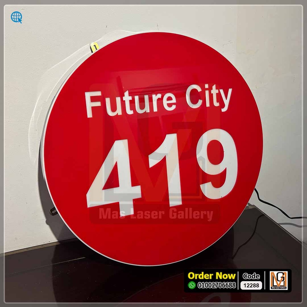 يافطة اكليريك مضيئة 50 × 50  دائرية | 12288