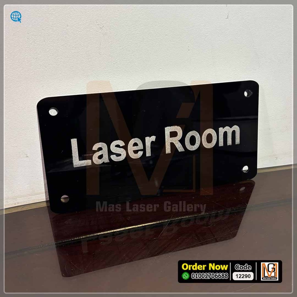 يافطة اكليريك اسود 30 × 15 بحروف فضي | 12290