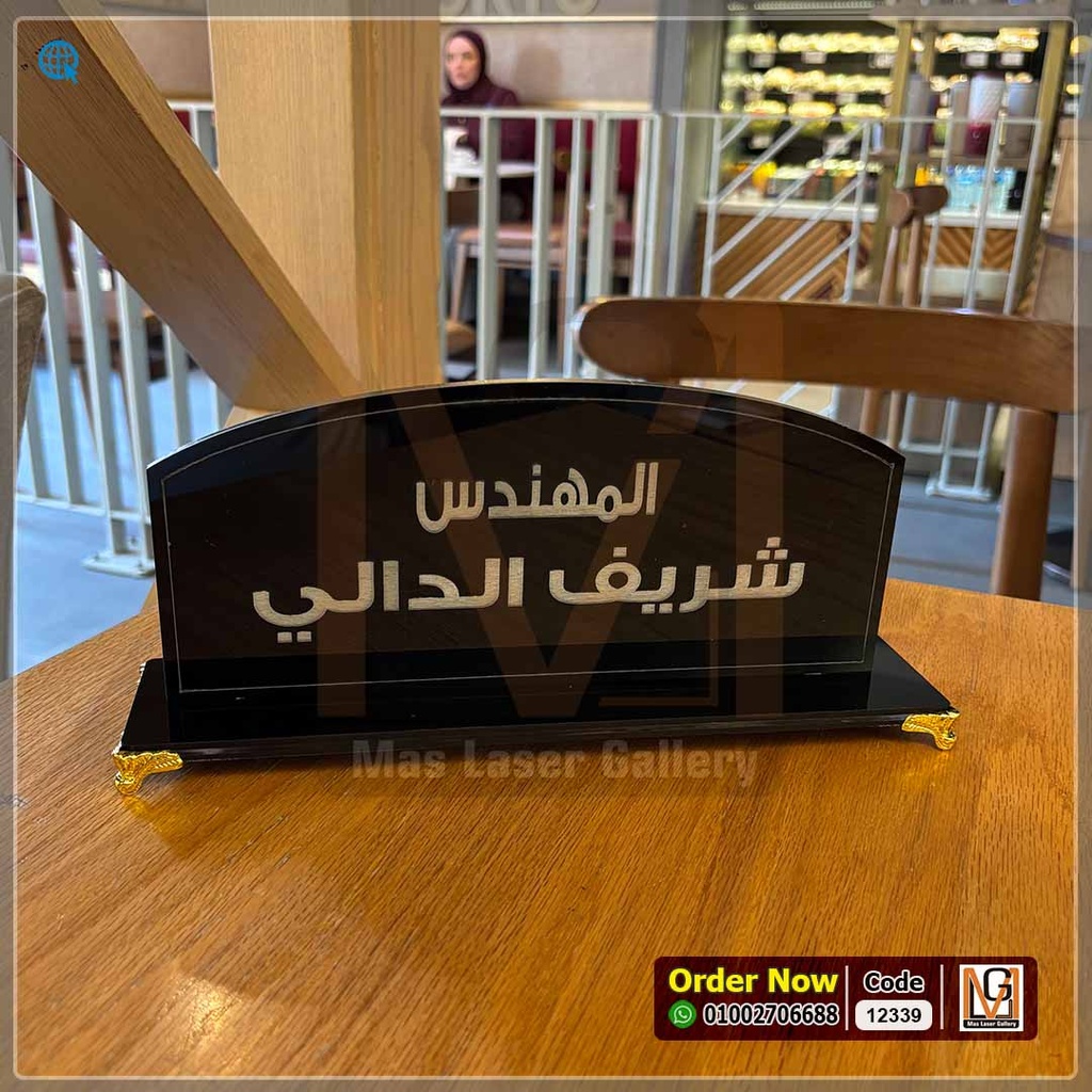 ستاند مكتب اكليريك 6 ملي اسود وسط | 12339
