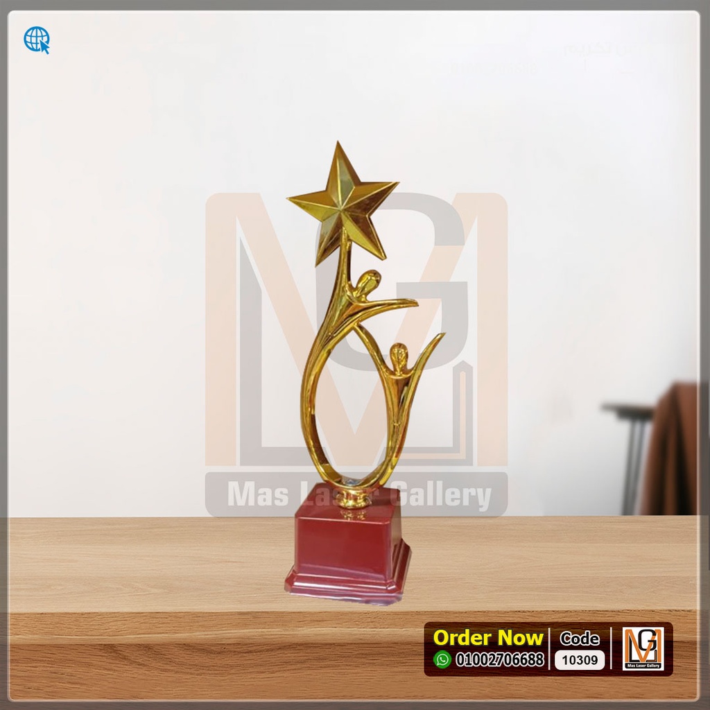 اوسكار تكريم نجمه a  | 10309