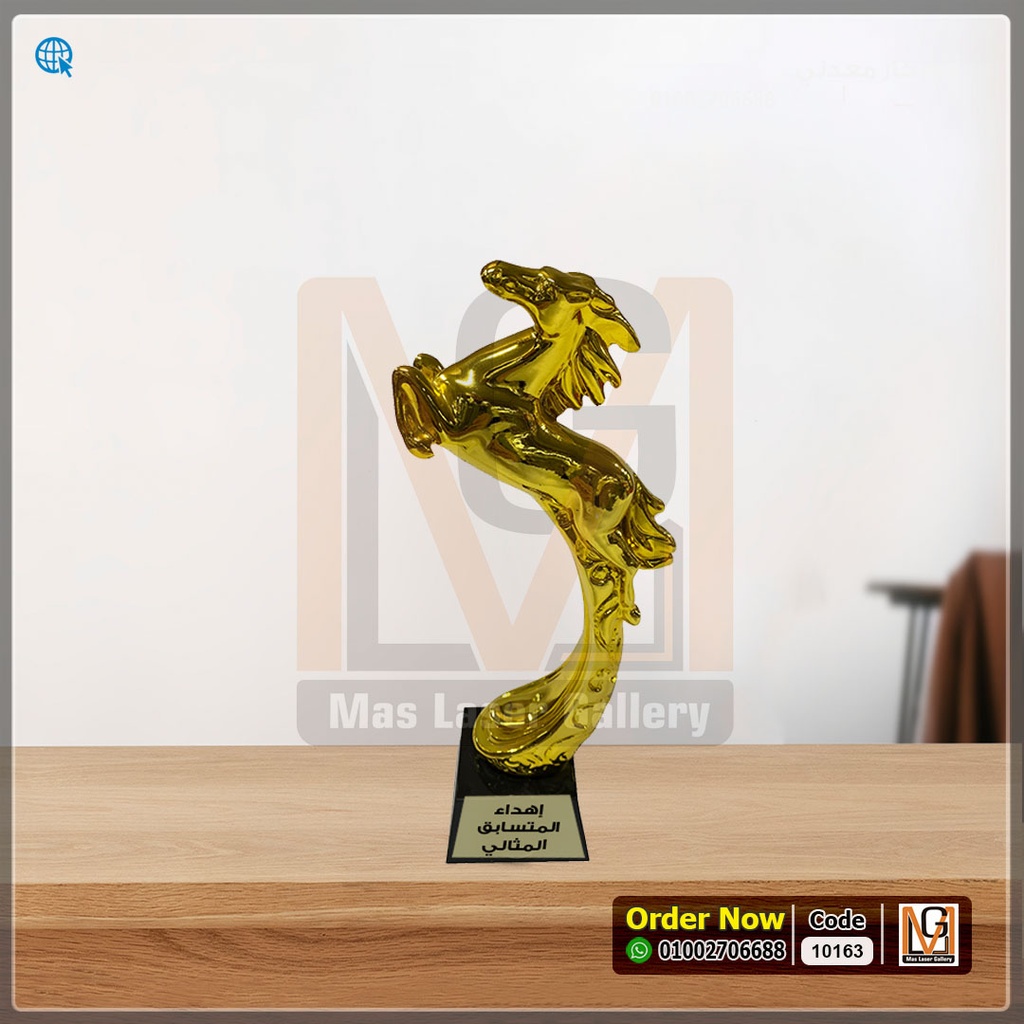 اوسكار ذهبي قاعده سوداء حصان  | 10163