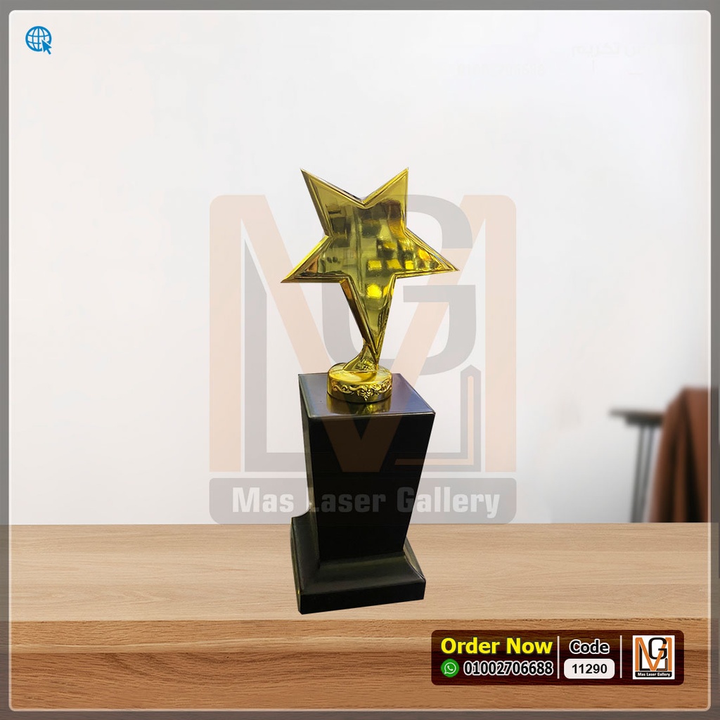 اوسكار نجمه ذهبي قاعده خشب *8* | 11290