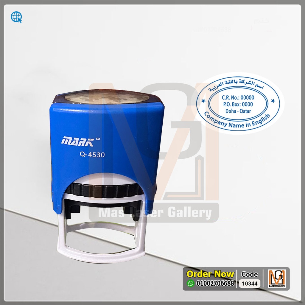 ختم ماكينه بيضاوى 9 × 24 مم  | 10344