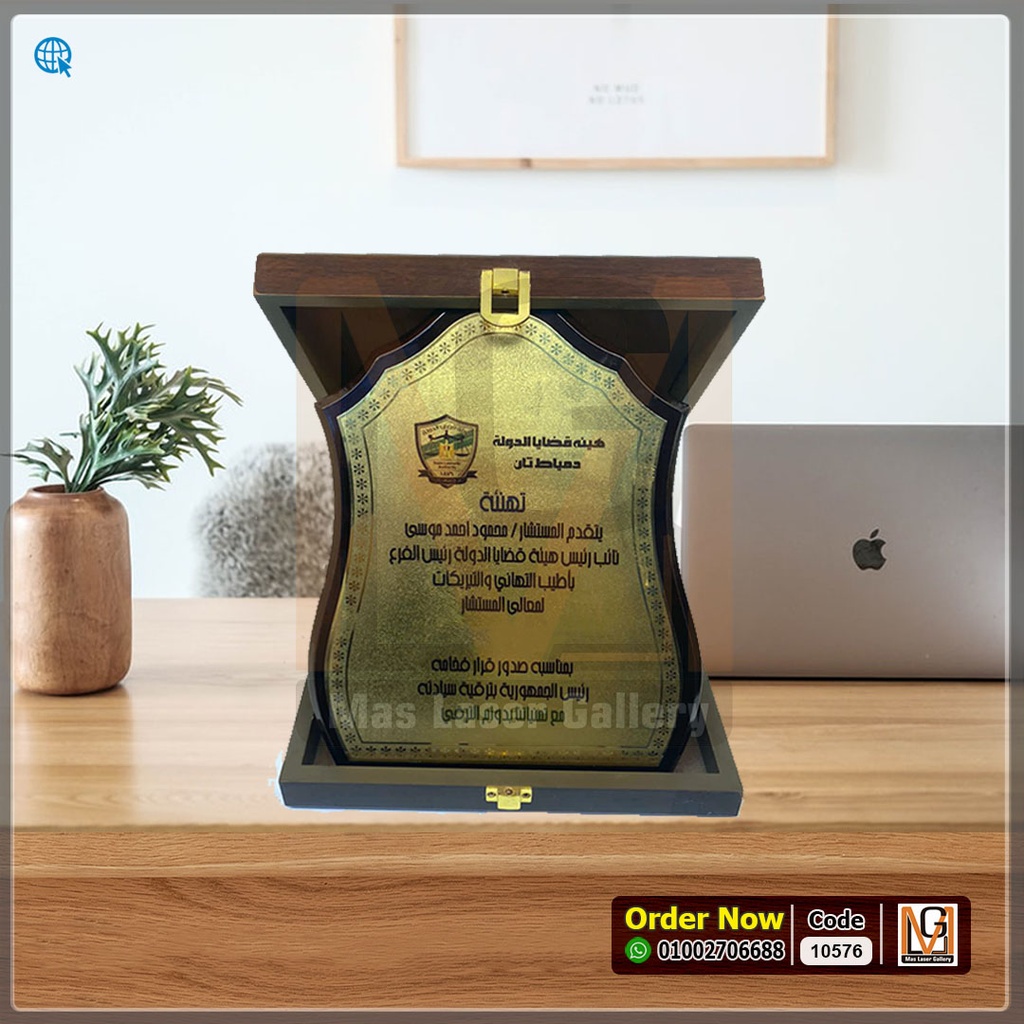 درع خشب فرنسي L  | 10576