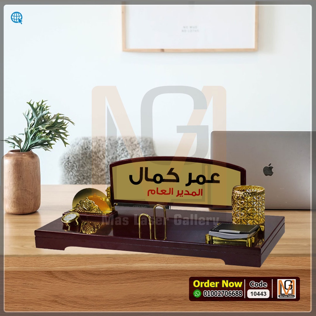 ديسك مكتب خشب كبير مميز بوراقه  | 10443