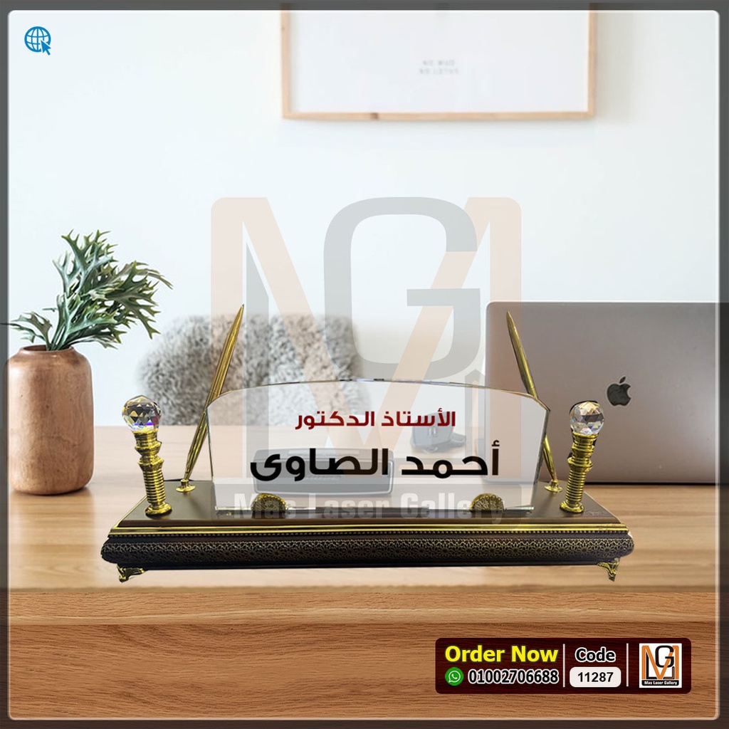 ستاند مكتب خشب كريستال قاعدة ذهبي 2 قلم جديد  | 11287