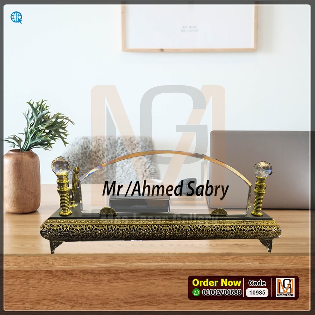 ستاند مكتب كريستال بقاعده معدن ذهبيه و2 قلم  | 10985
