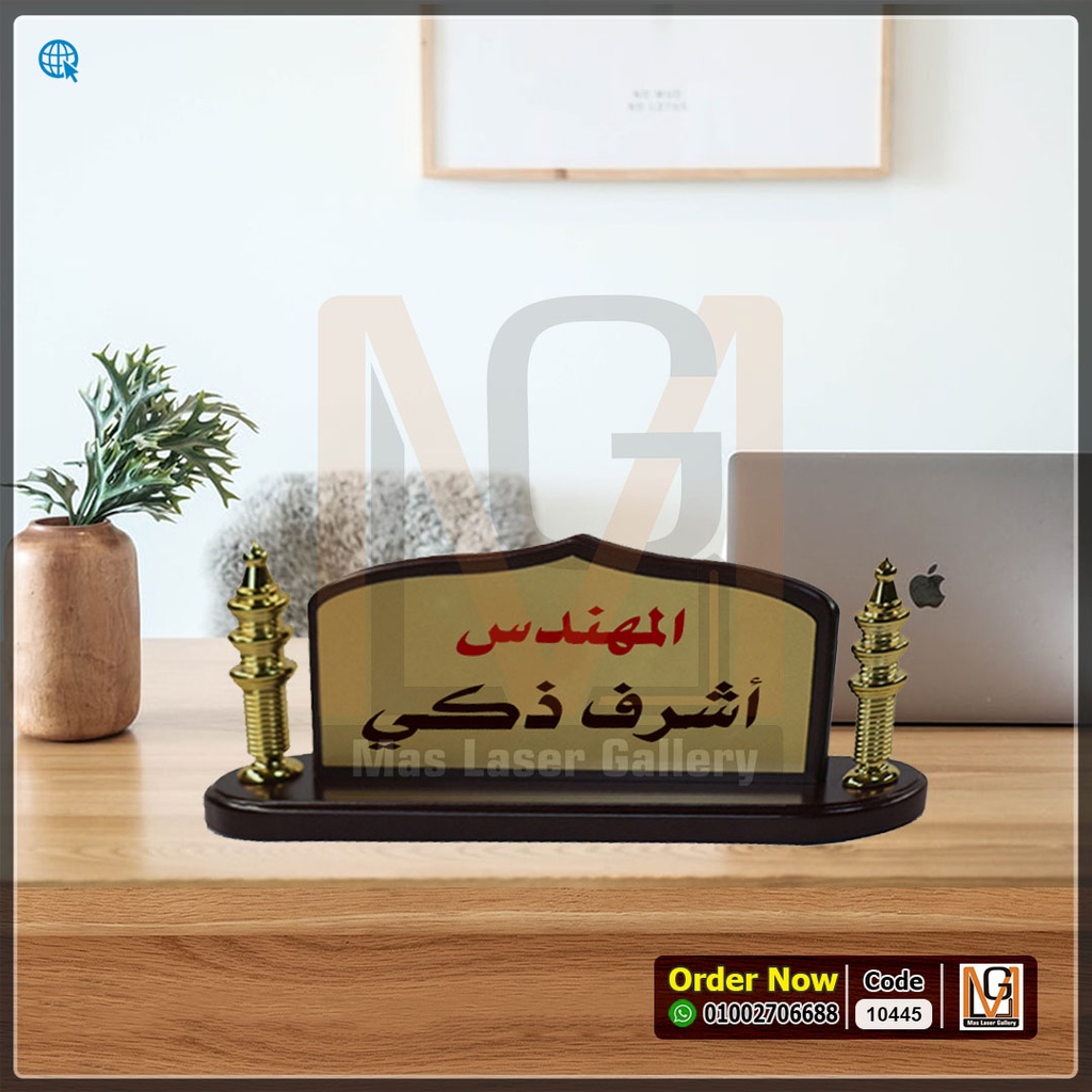 ستاند مكتب خشب مميز دمعة  | 10445