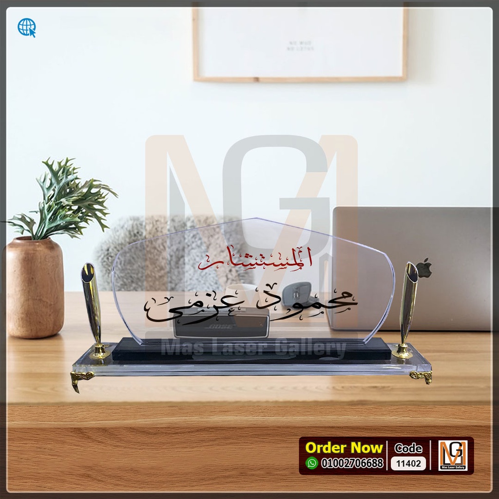 ستاند مكتب كريستال ذهبي  | 11402