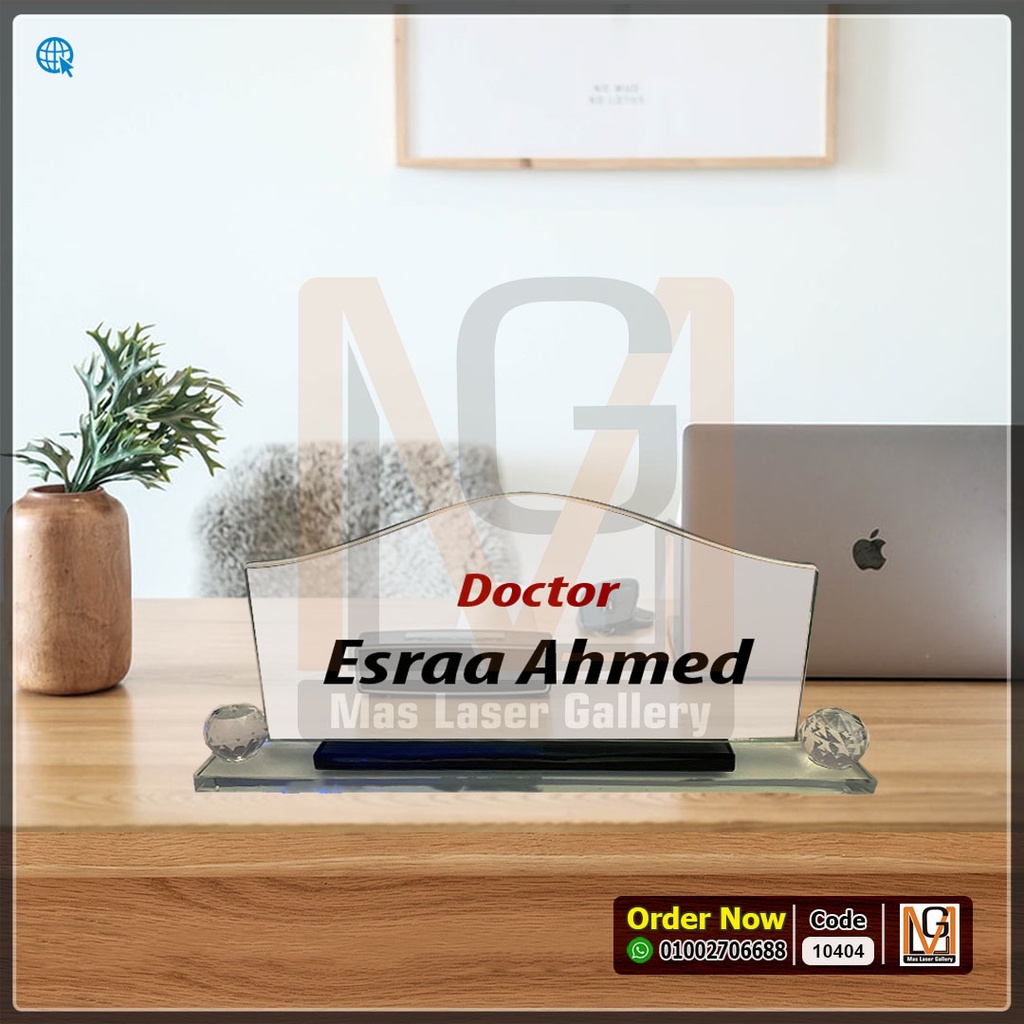 ستاند مكتب كريستال علبه قطيفة 5  | 10404