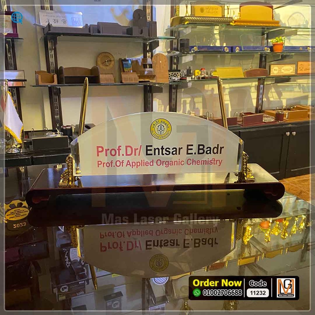 ستاند مكتب كريستال نبيتي بقاعده خشب و2 قلم معدن ذهبي  | 11232