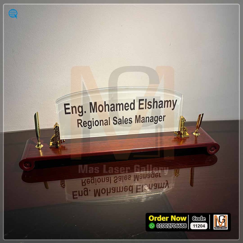 ستاند مكتب كريستال بني بقاعده خشب و2 قلم معدن ذهبي  | 11204