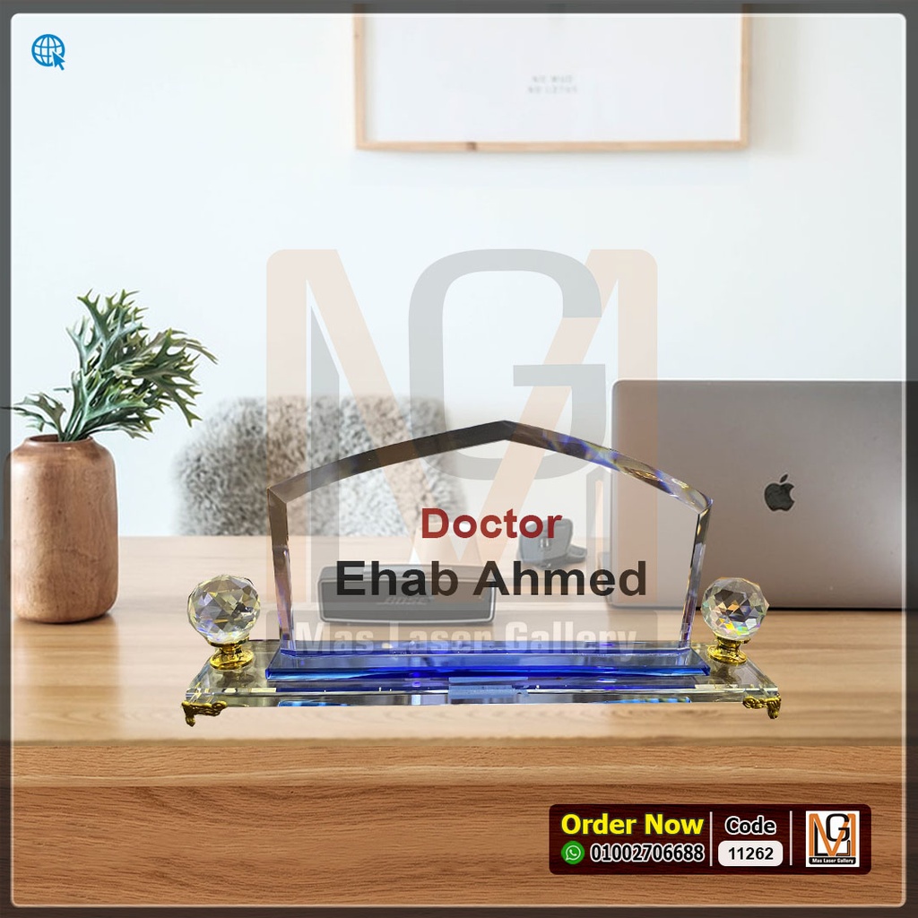 ستاند مكتب كريستال بقواعد ذهبي قبه  | 11262