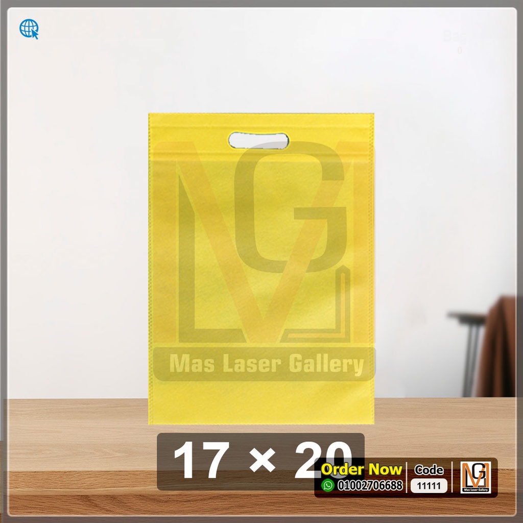 شنطة قماش مقاس 17 × 20  | 11111