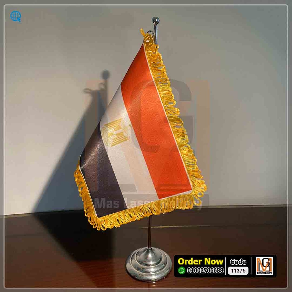 علم مكتب بصاري فضي  | 11375