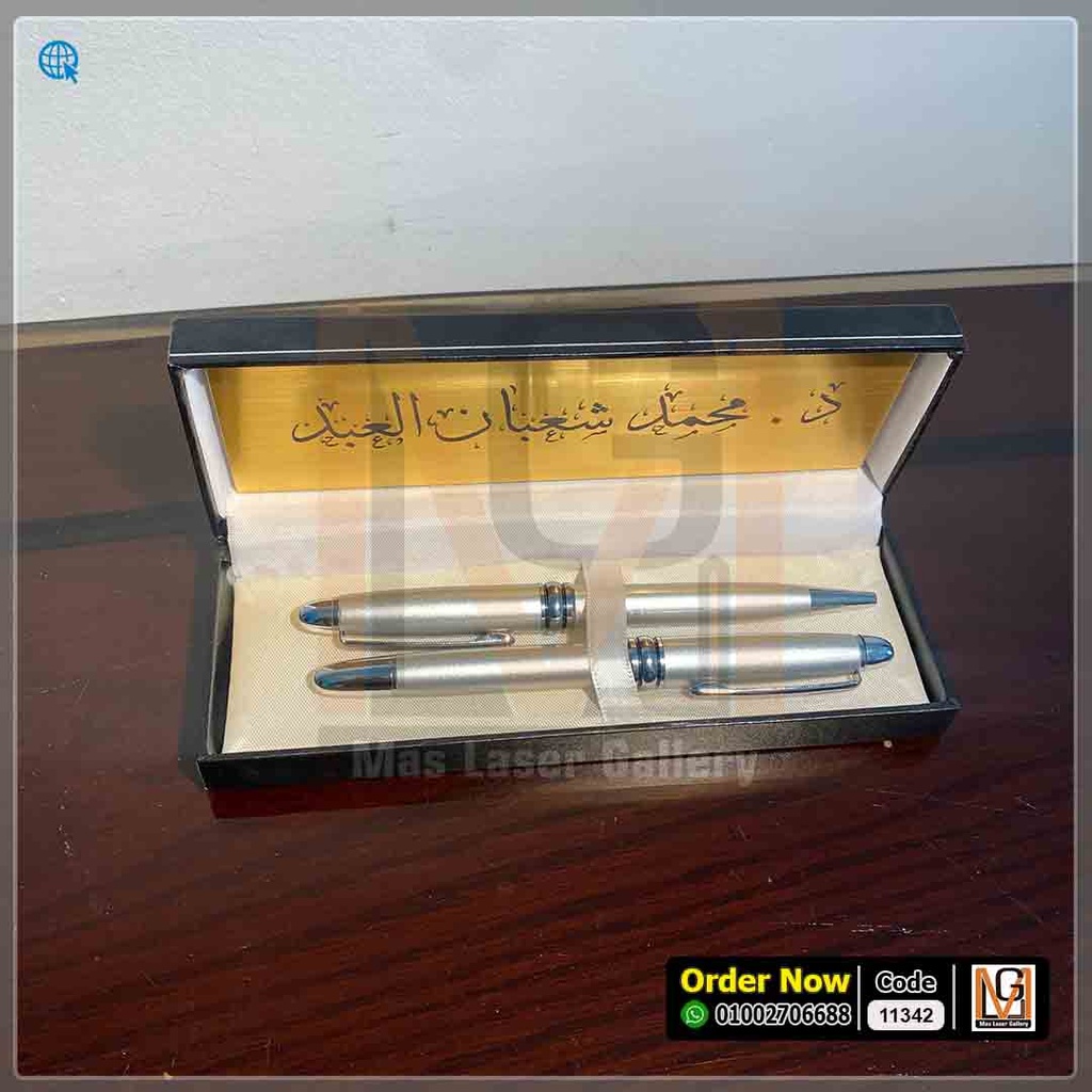 طقم قلم بعلبه جلد 2 قلم معدن فضي  | 11342