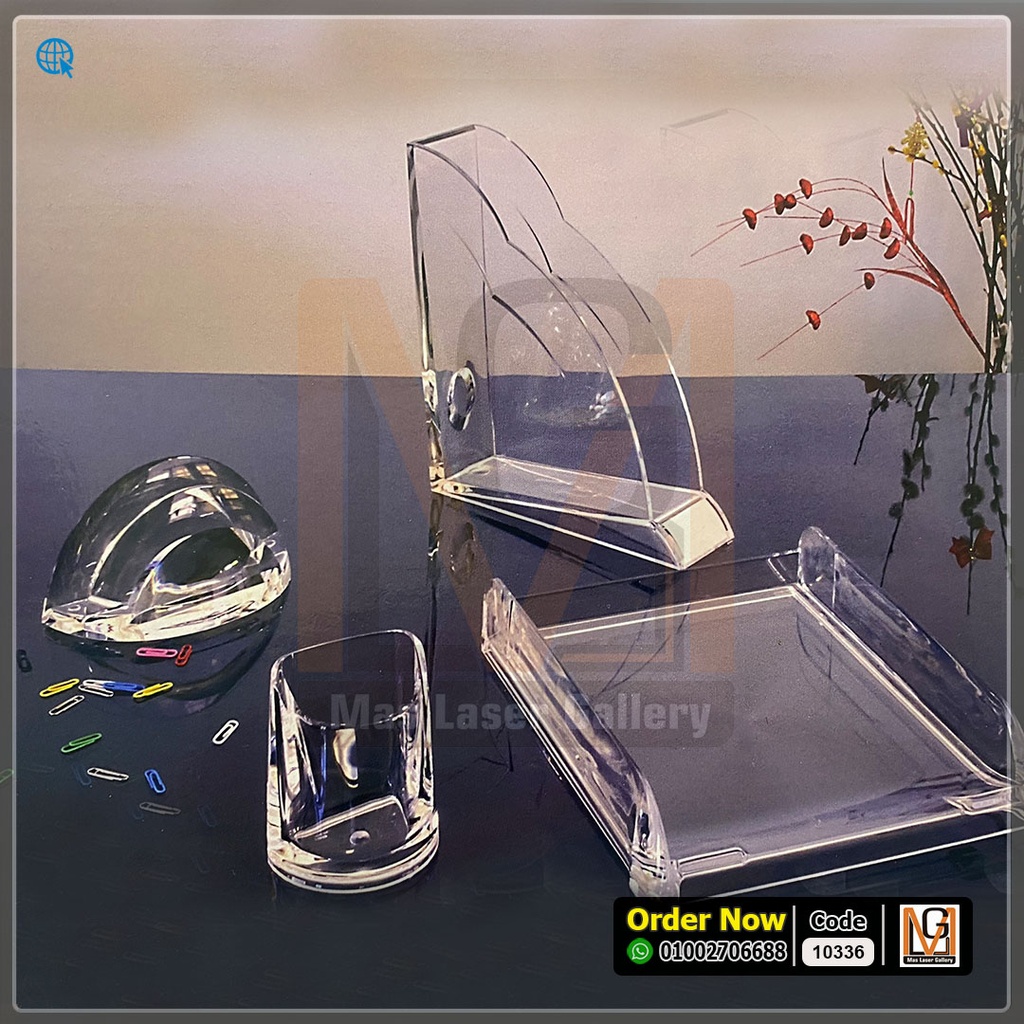 طقم مكتب اكليريك 4 قطع  | 10336