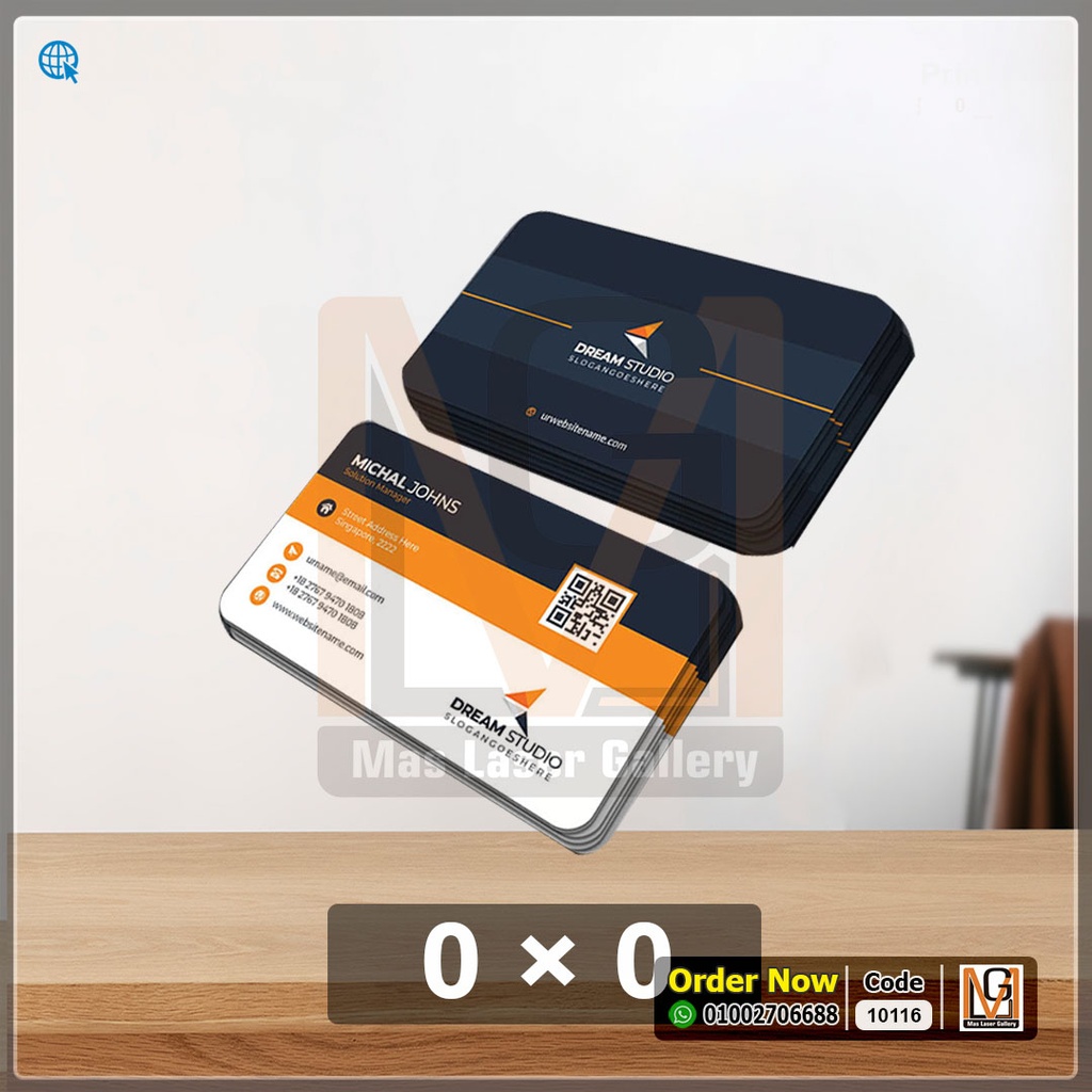 عدد 1000 كارت شخصي كريستال ديجيتال  | 10116