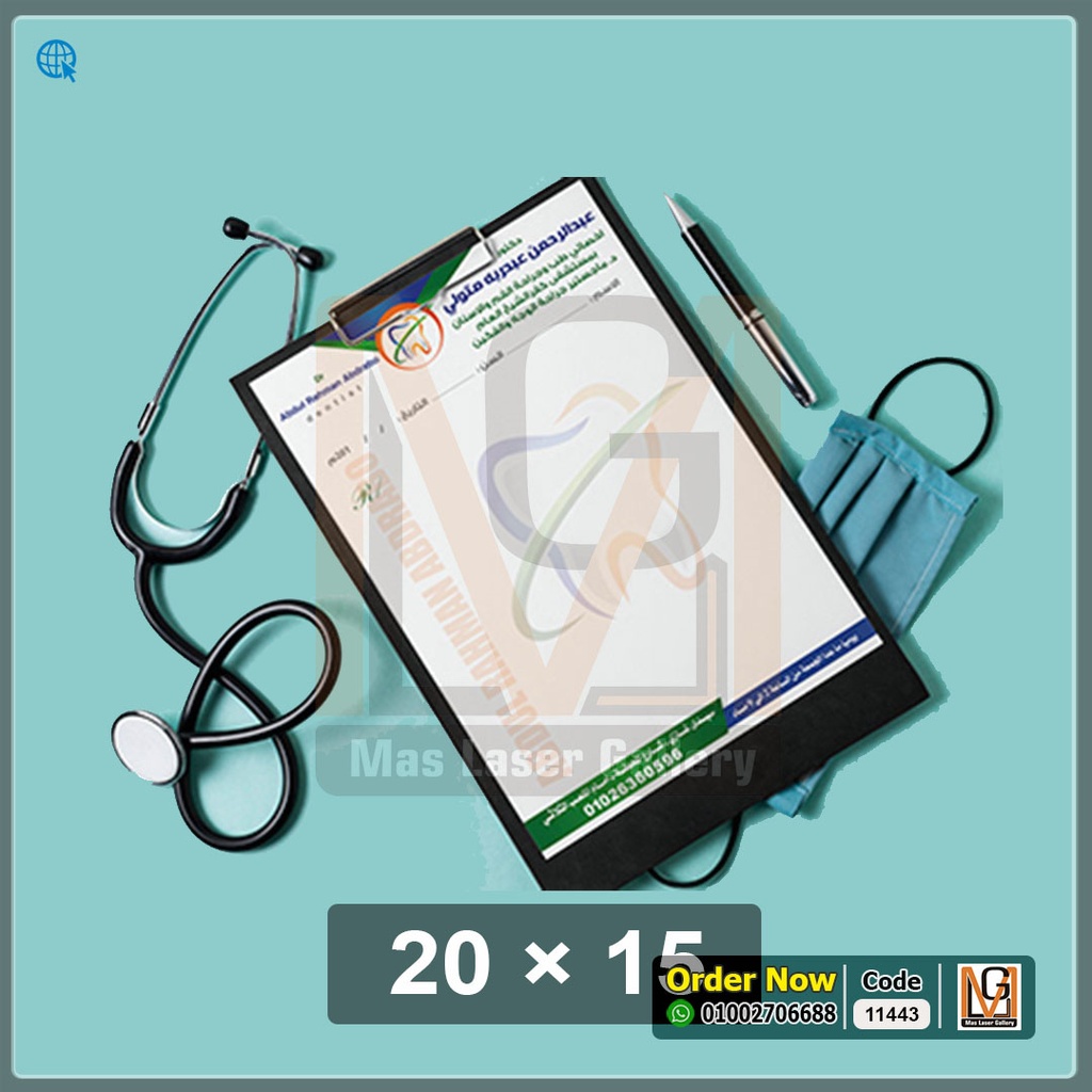 عدد 40 دفتر روشيتات كوشية لامع 4 لون  | 11443