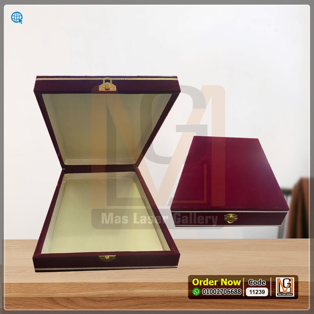 علبه قطيفة نبيتي مقاس 30 × 23  | 11239