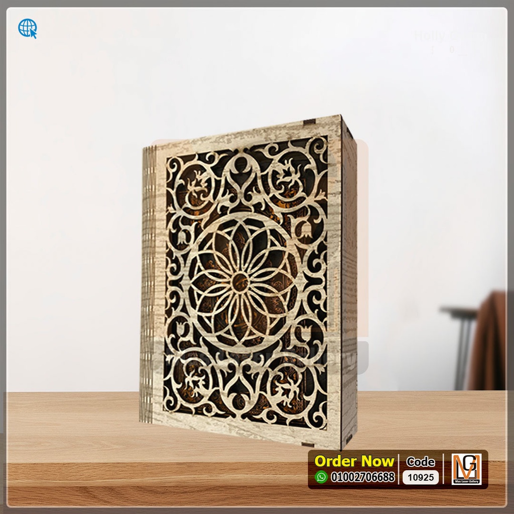 علبه مصحف صغيرة بمصحف  | 10925