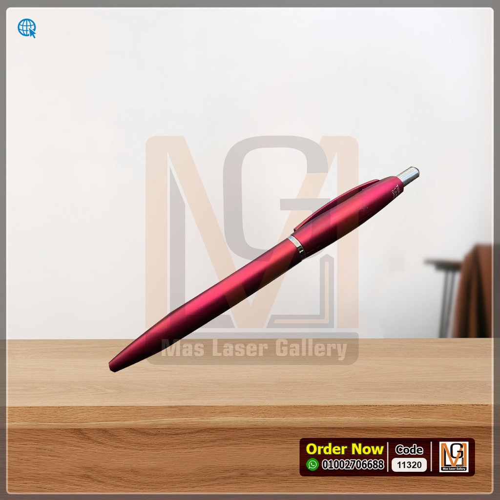 قلم دعاية نبيتي بلاستيك عدد 50  | 11320